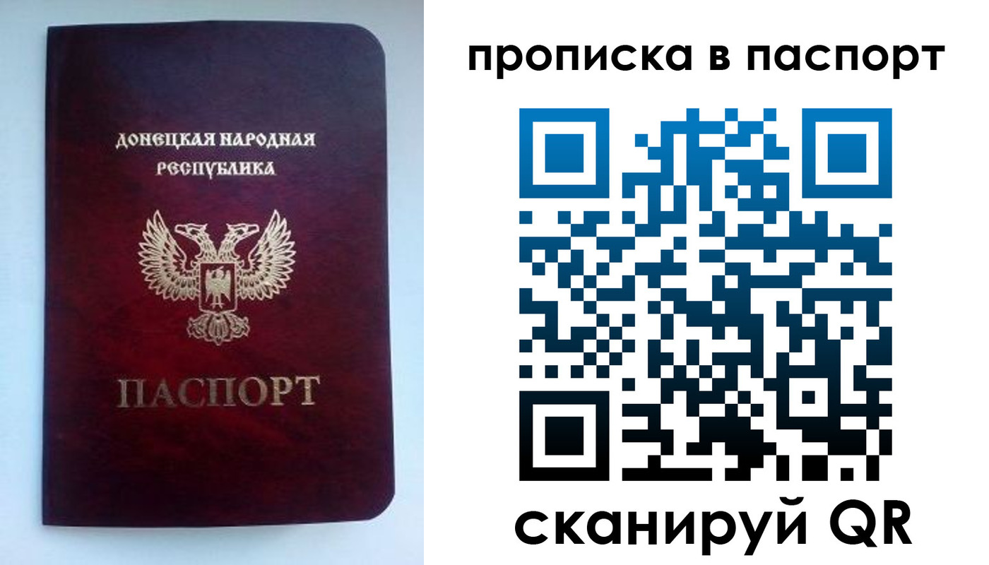 пропишу в квартире в Немане